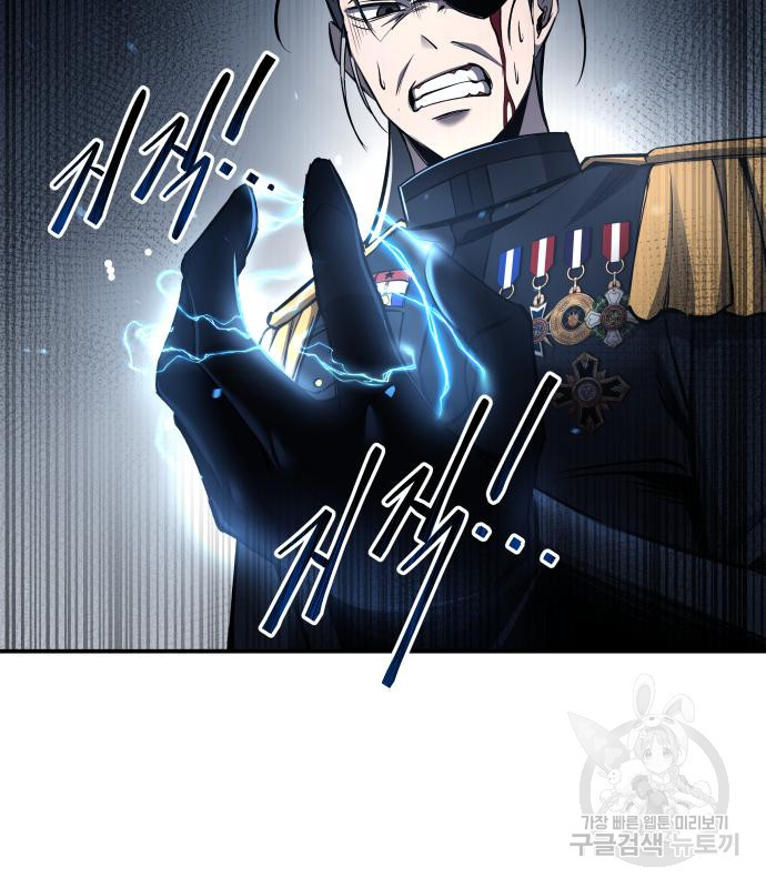 1666409062764gcvuk8e4vor.jpeg