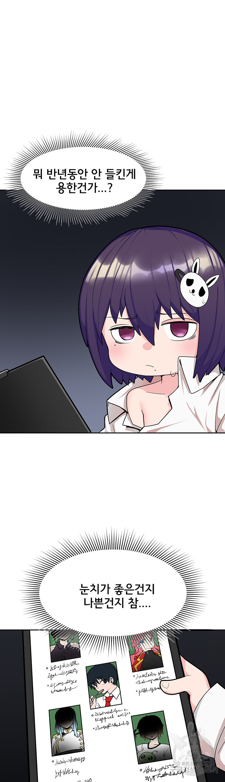 1666404437709szynsmqss9p.jpeg