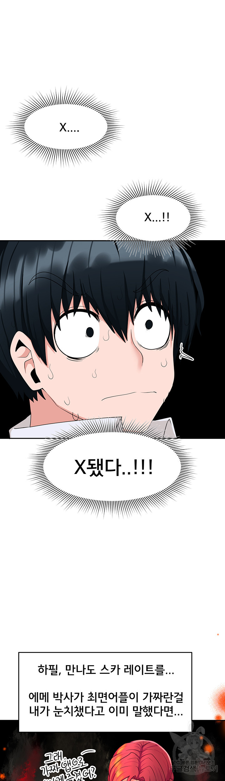 166640443908636zsh1m3rvn.jpeg