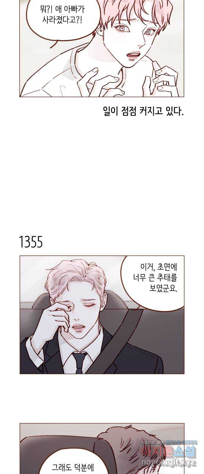 1666408532101c207hoqya1.jpeg
