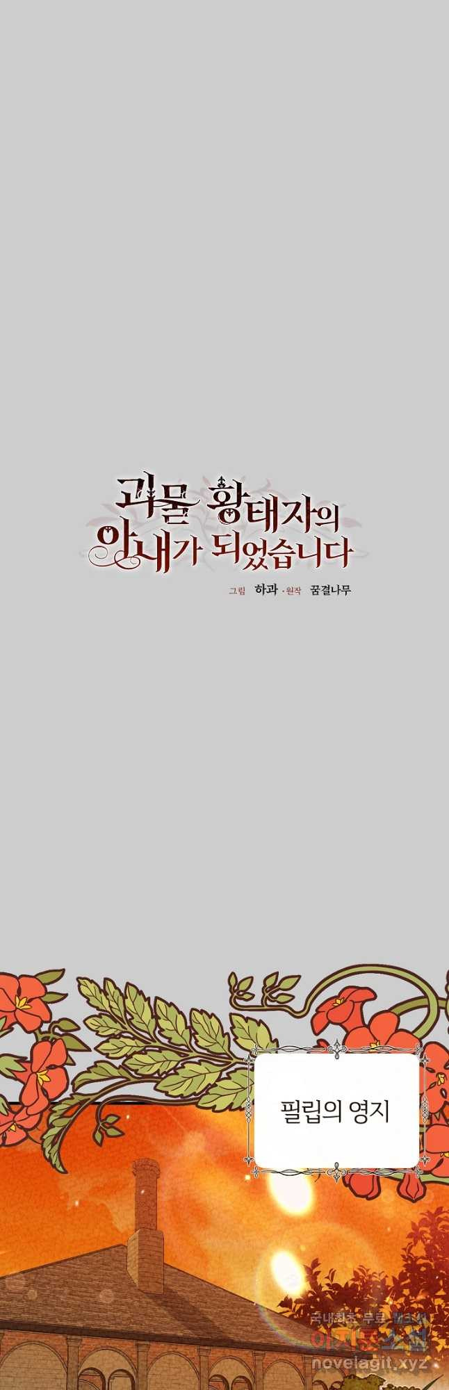 1666404660390ortzx1hyan.jpeg