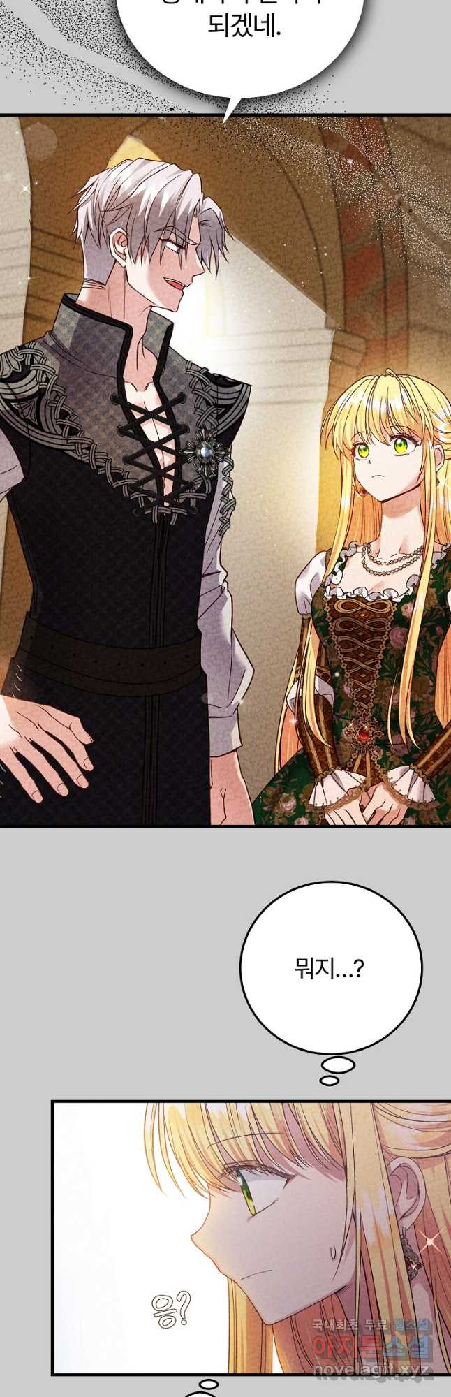1666404660998c73iawd1mp.jpeg