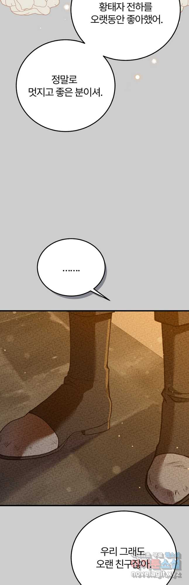 1666404661313tle5g6dzxz9.jpeg
