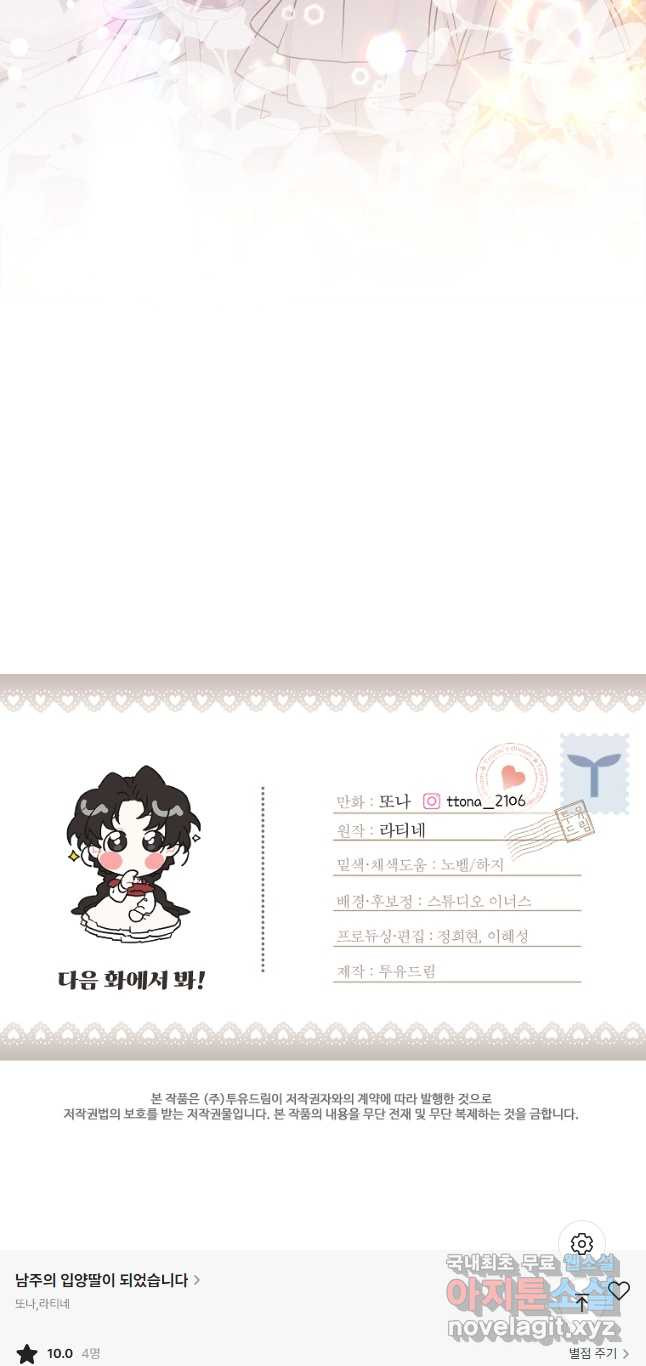 1666405290308jp18heogae9.jpeg