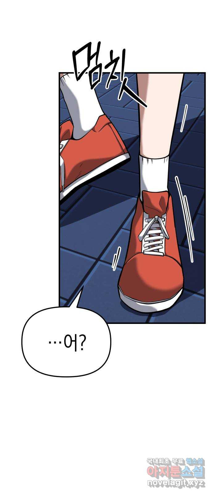 1666502212450hbtmgefp6ii.jpeg