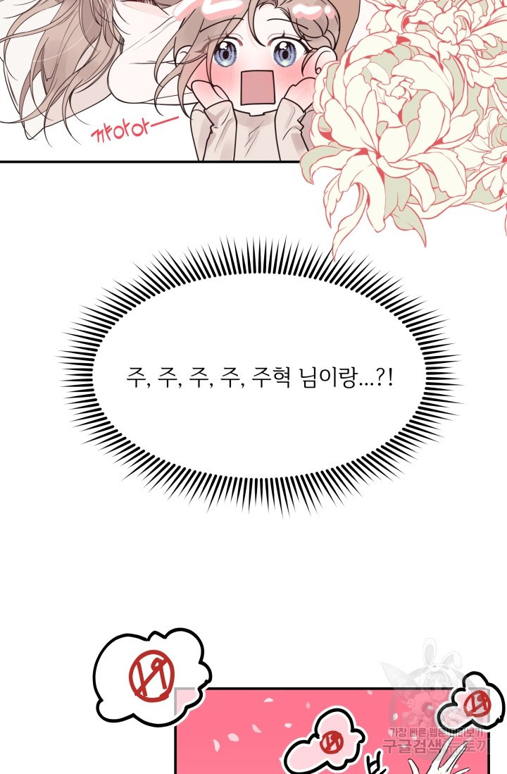 1666500931462lqgs3sj8aq.jpeg