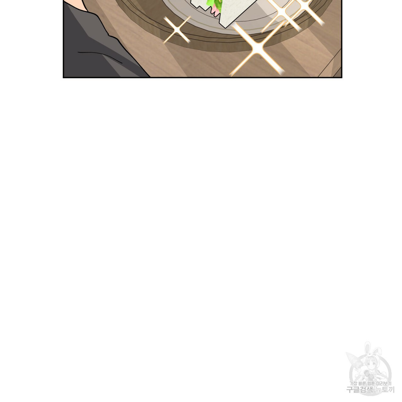 16665749291773hstisuigp6.jpeg