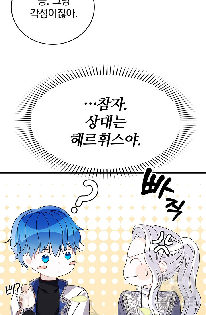 1666575519201txdhgzg5x1p.jpeg