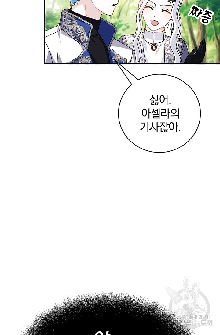 1666575521095cov3ybgetkj.jpeg