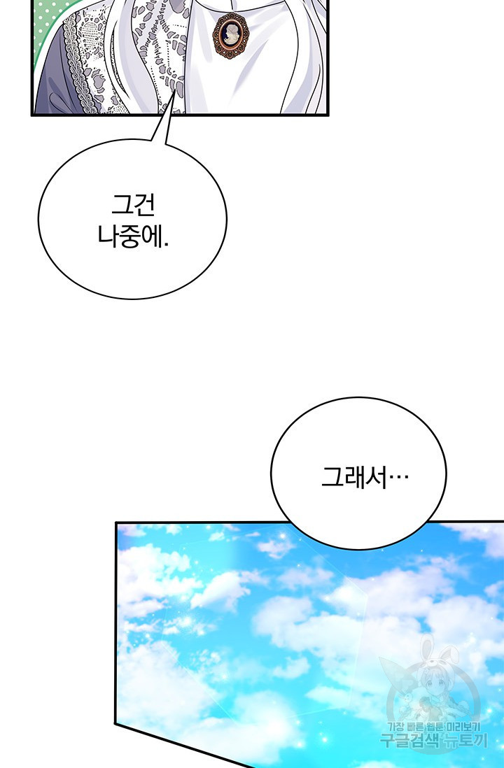 16665755257452ny8s1xbxao.jpeg