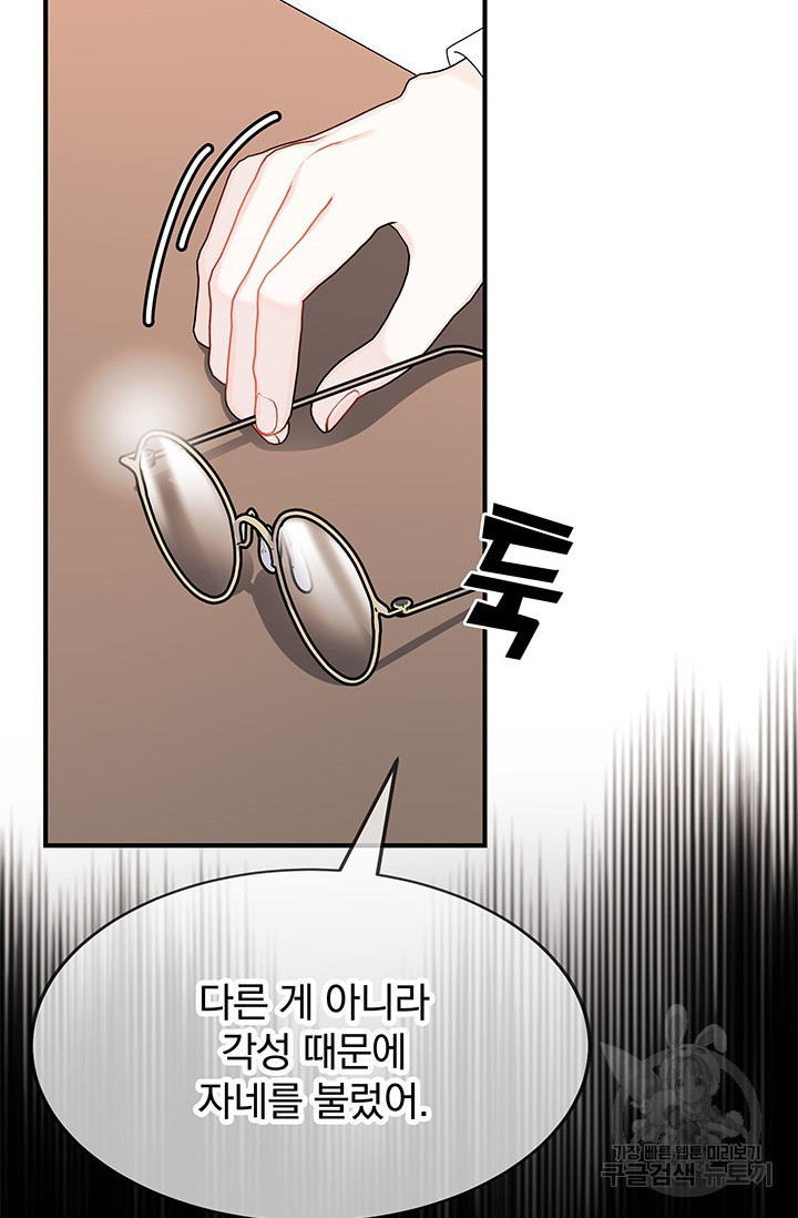 1666575536697atd81umab6.jpeg