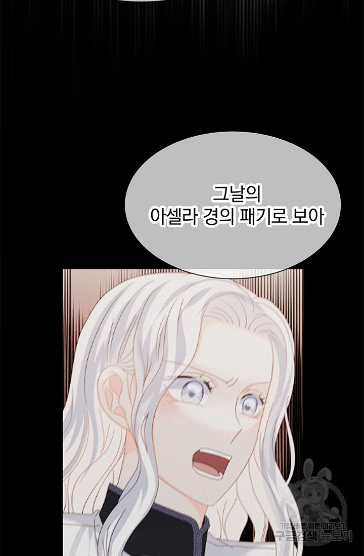 1666575537452ipeezy77zed.jpeg