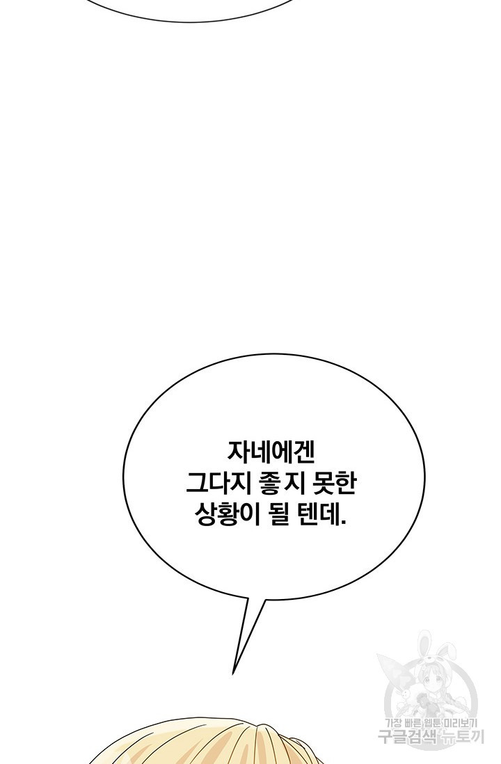 1666575537927ablt71wrgd.jpeg