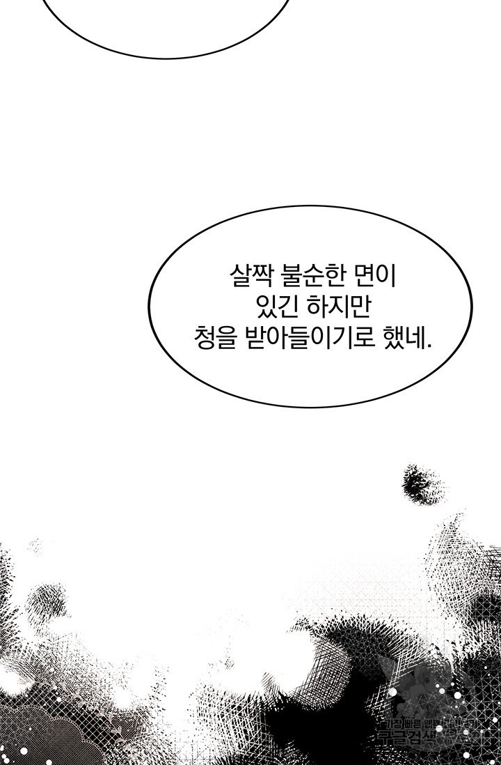 1666575540377hiatd9og0ph.jpeg