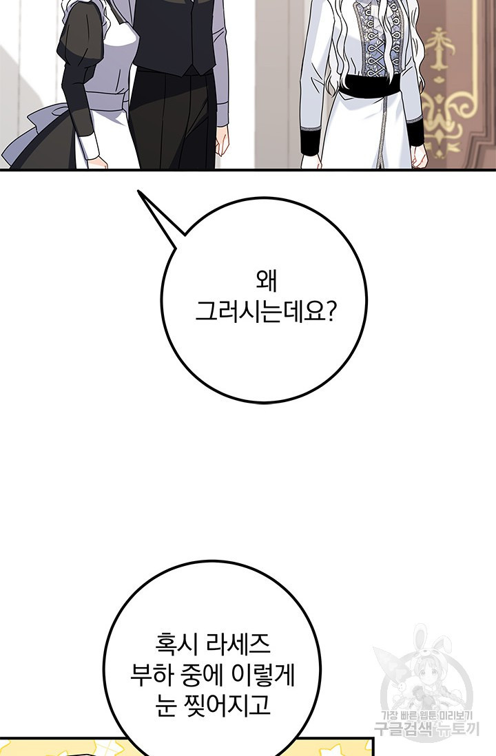16665756008072jk8m420ngn.jpeg