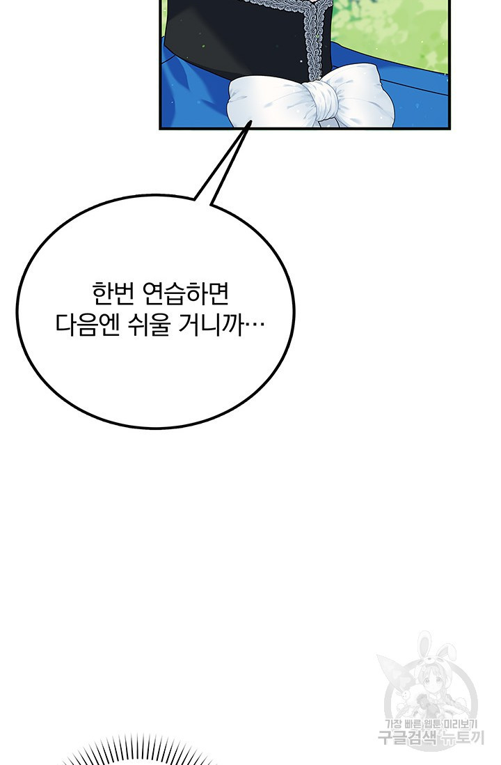 1666575609749gycp2p72tf.jpeg