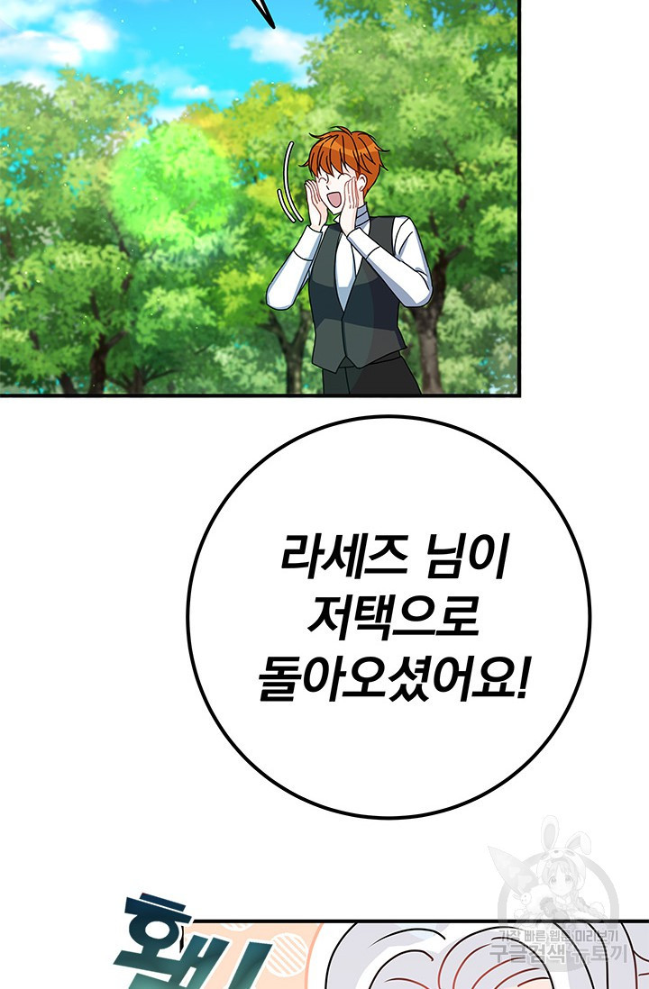 1666575614763mpfbqxgaa8.jpeg