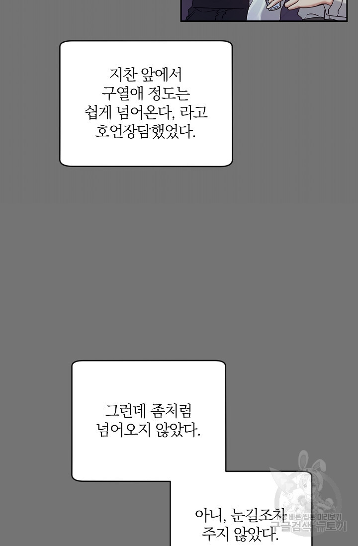 1666575111425aiiy77ko7dd.jpeg