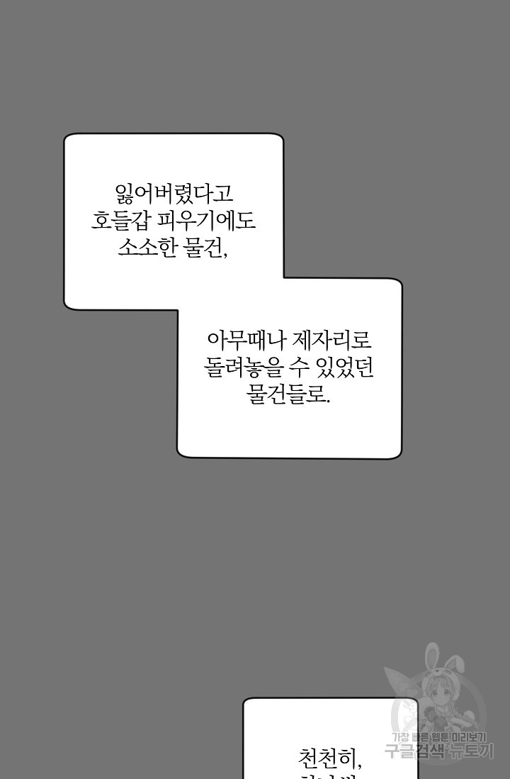 1666575113143918qles34in.jpeg