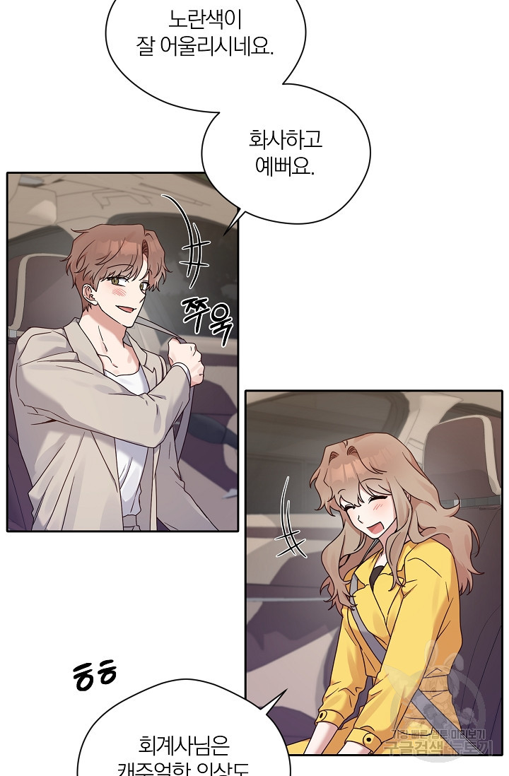 1666575119416krryonr276k.jpeg