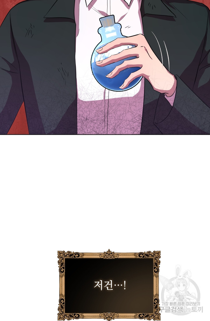 1666575125717snk21uskzch.jpeg