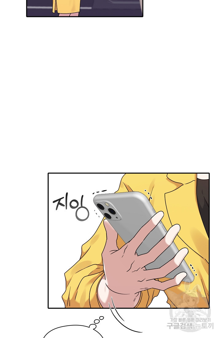 16665751665576wioafre1wj.jpeg
