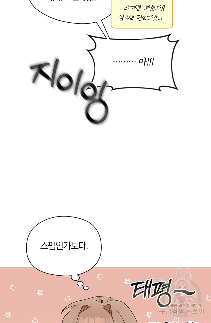 1666575167975srakbtng8kn.jpeg