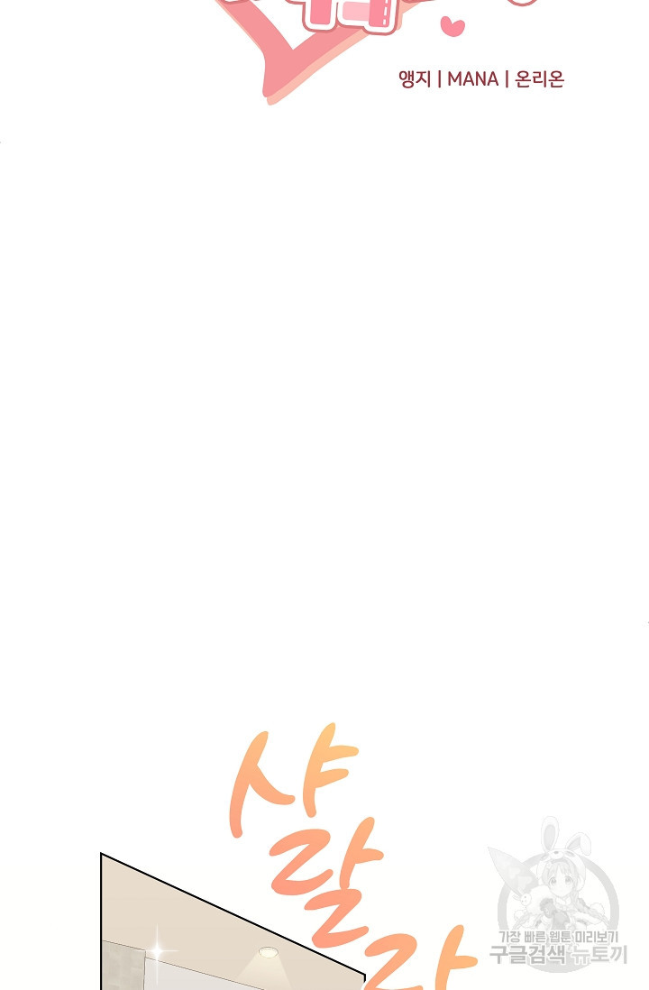 1666575169830fi46eci2bed.jpeg