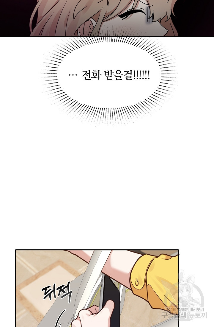 1666575171098cddgu5jy60j.jpeg
