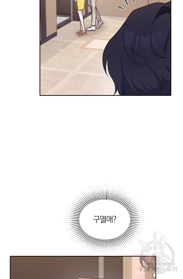 1666575173433uiw8xkyjr9a.jpeg