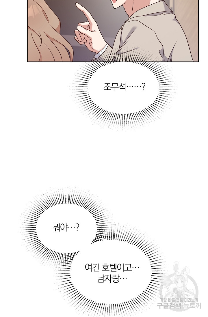 1666575173737j9xjbi1e5f.jpeg