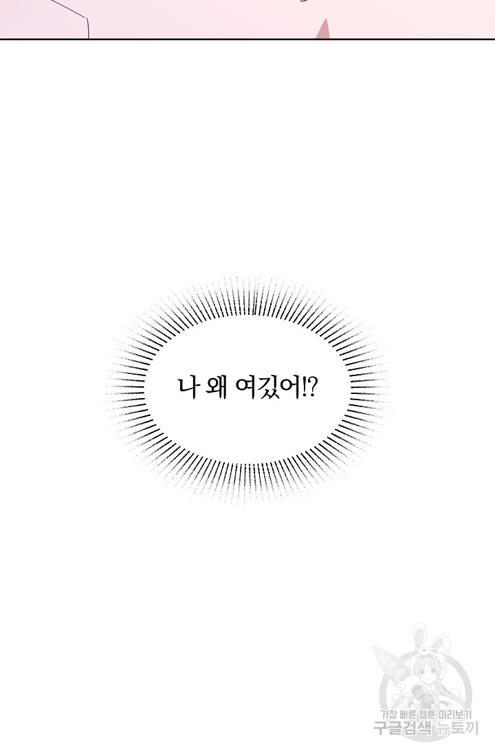 1666574771518pq6cuwjj4j.jpeg