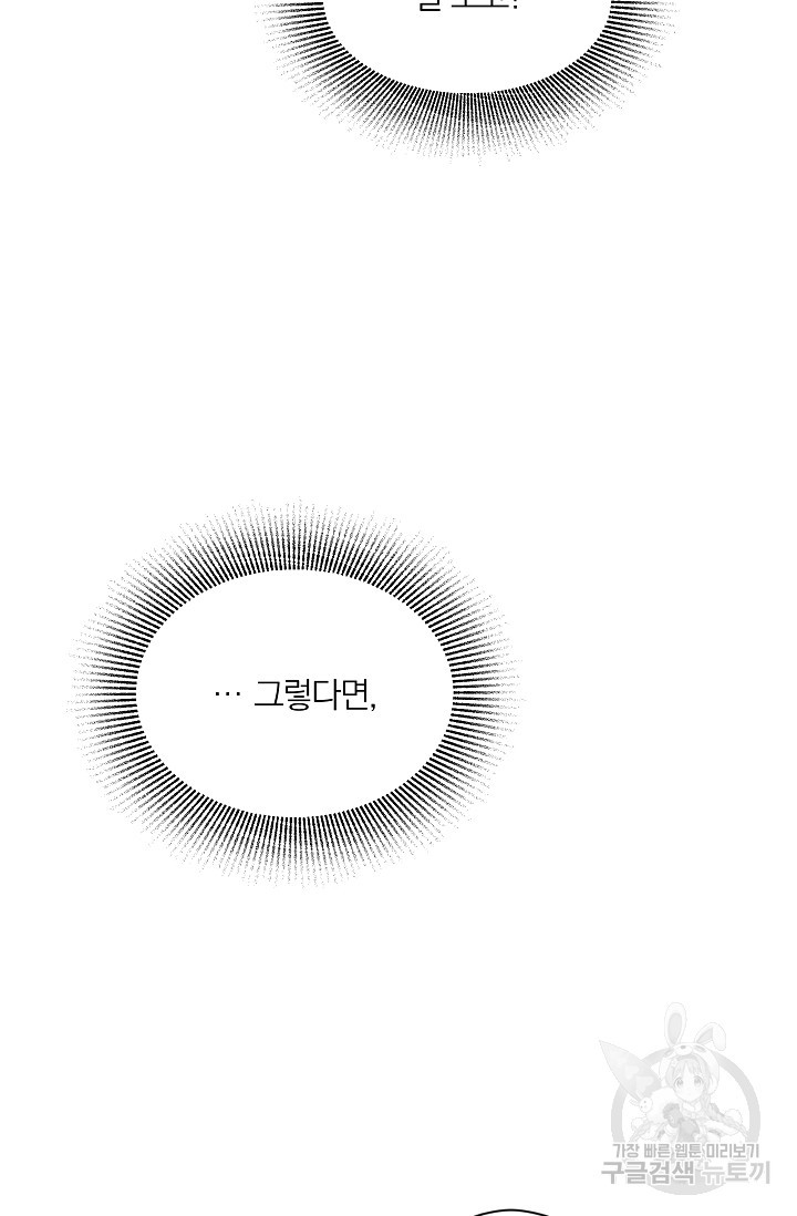1666574784930xxufjo9h86a.jpeg