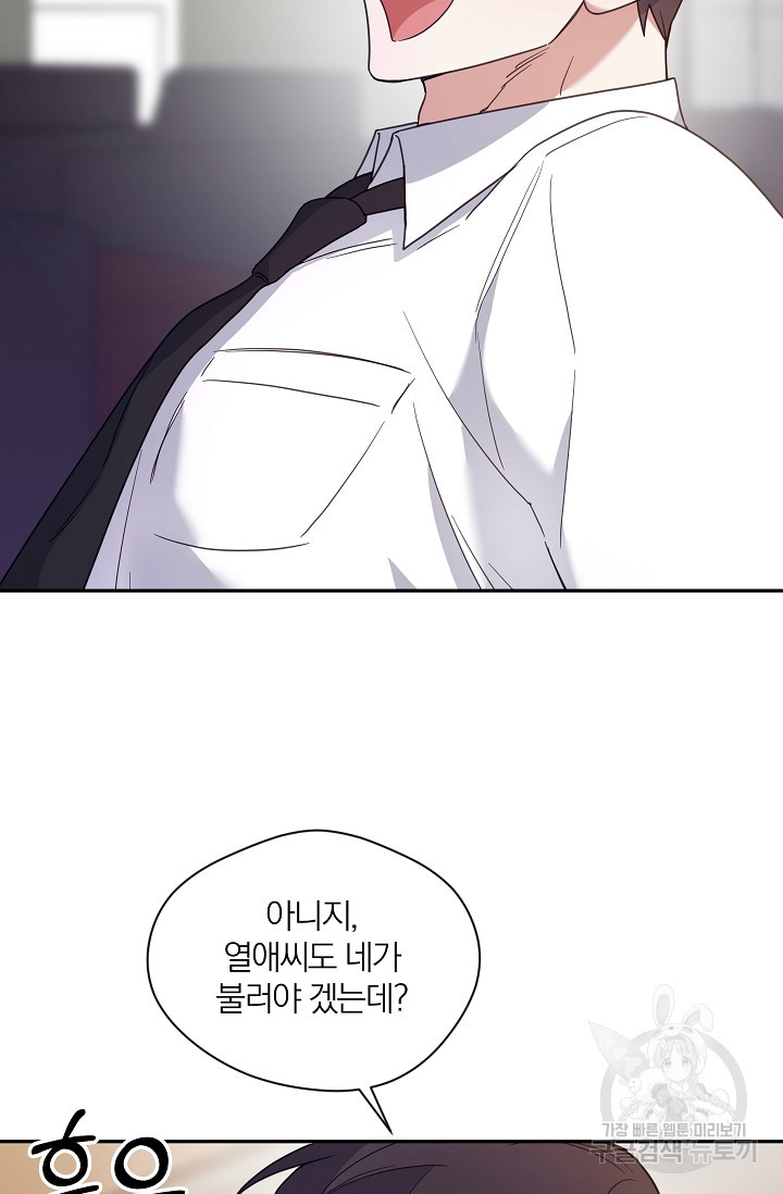 1666574788161uy3xmgrlotp.jpeg