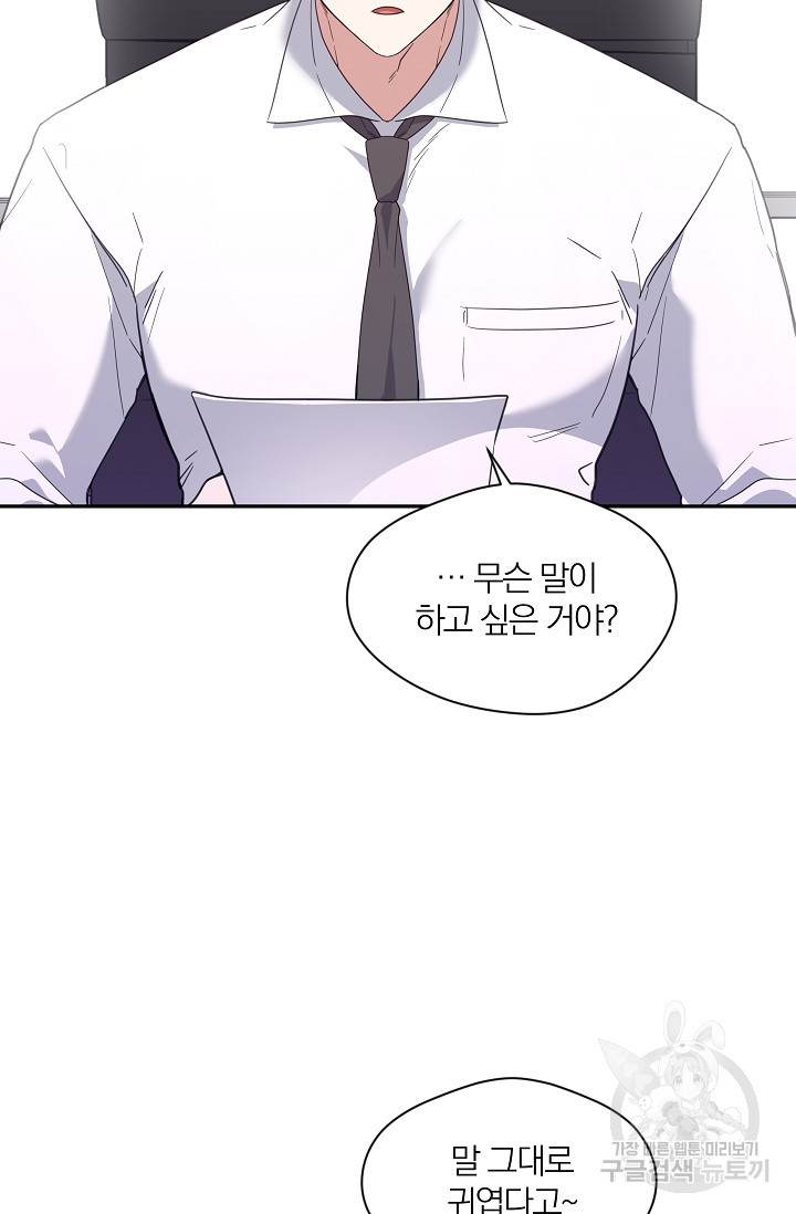 1666574792453o1qiu2xwnrc.jpeg
