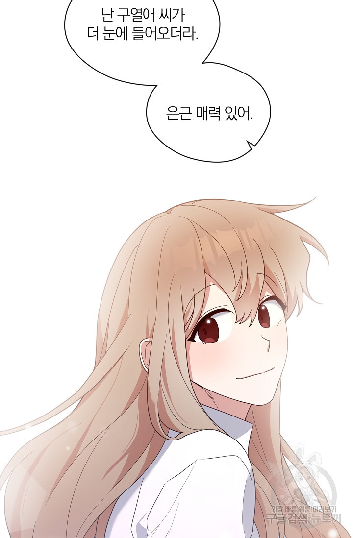 1666574792914eho66dio0ve.jpeg