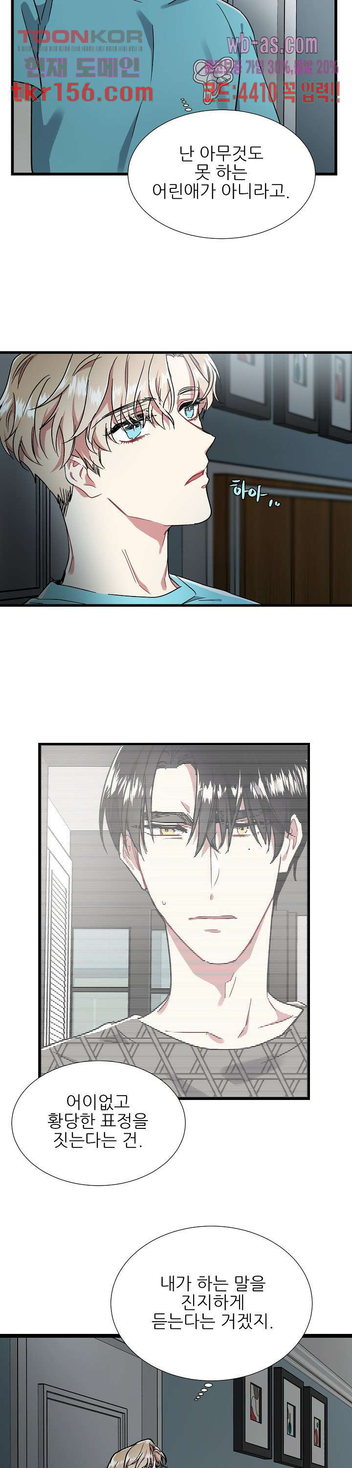 1666574967738j46pfbe2us.jpeg