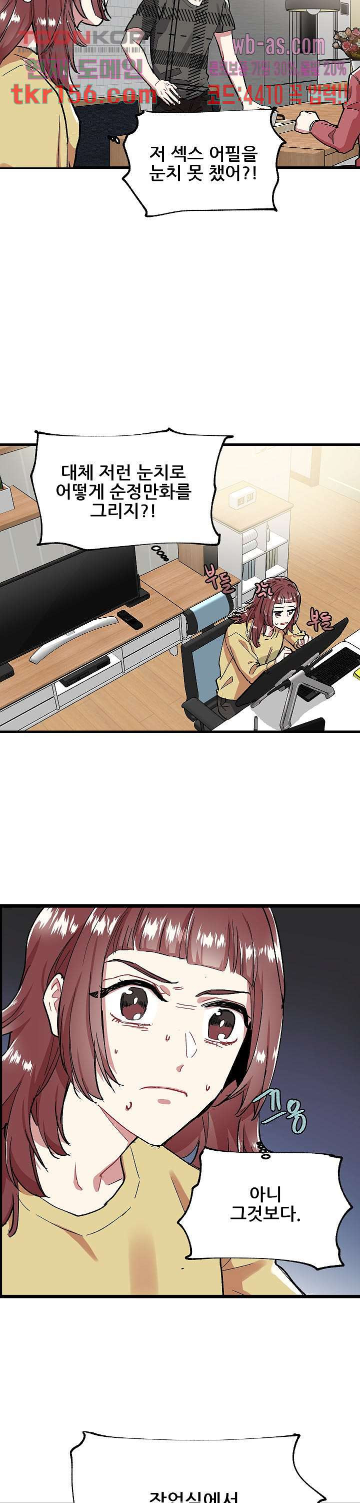 1666574969759s08oiasta7.jpeg