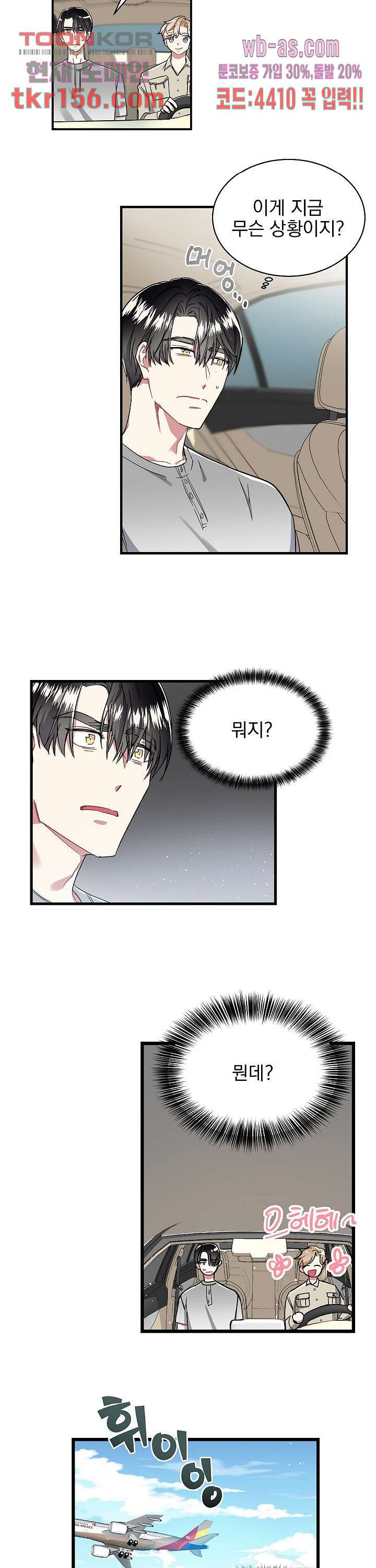 1666575034669yhwa0xglwak.jpeg