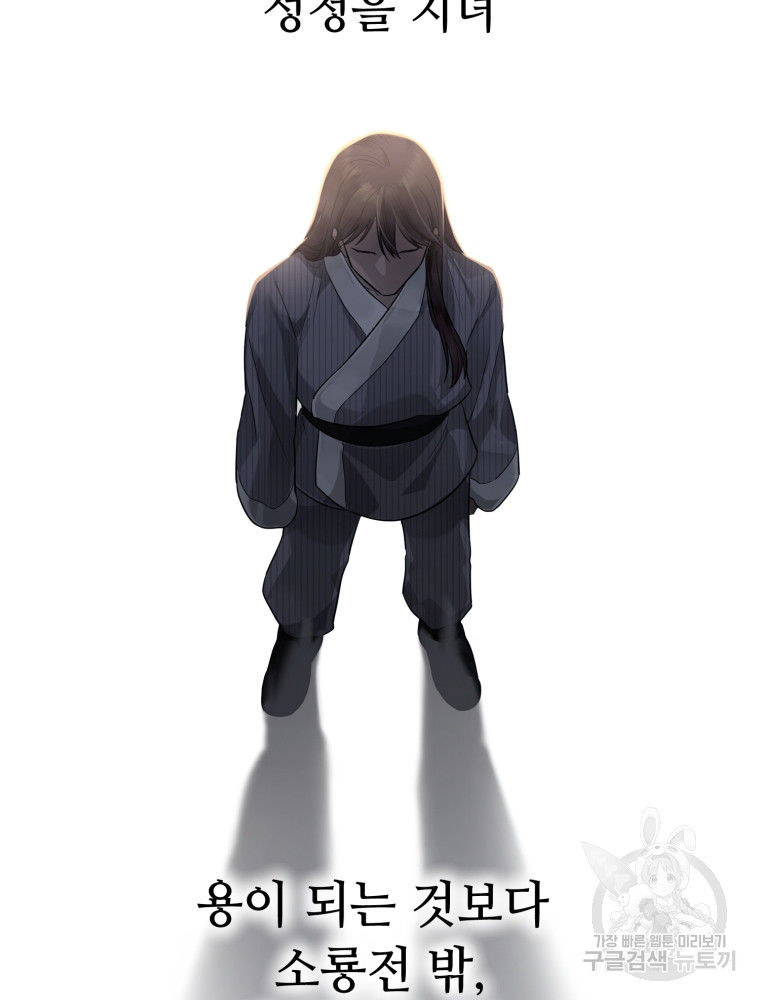 1666579006010bg6lr41gems.jpeg