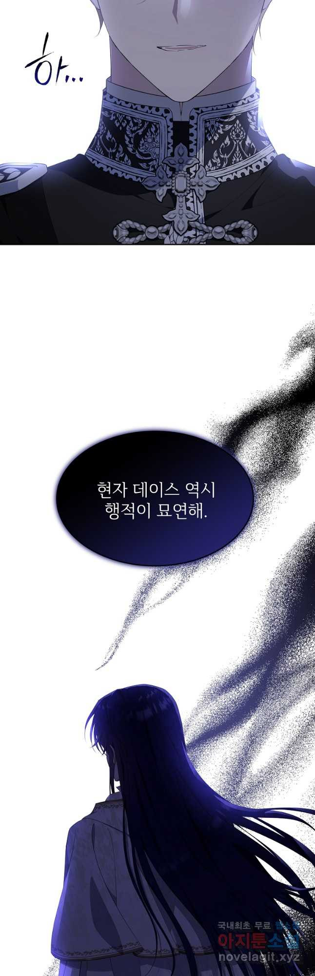 1666577101762gm3nrm9ylvj.jpeg
