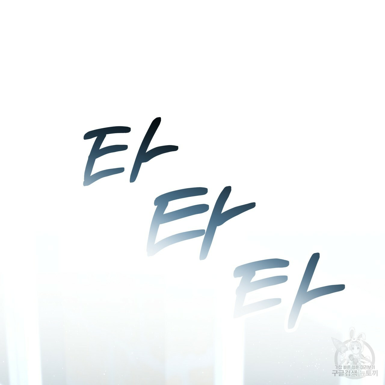 1666575452836nmfaskfvk2.jpeg