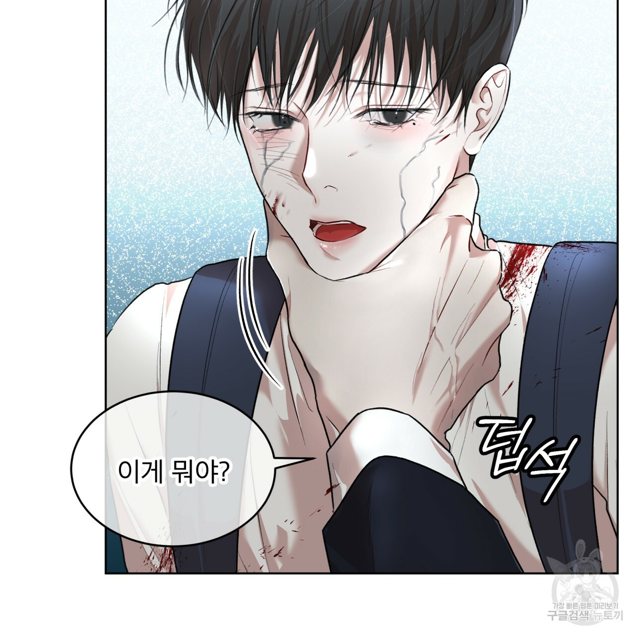 1666575463099am5wer84bgm.jpeg