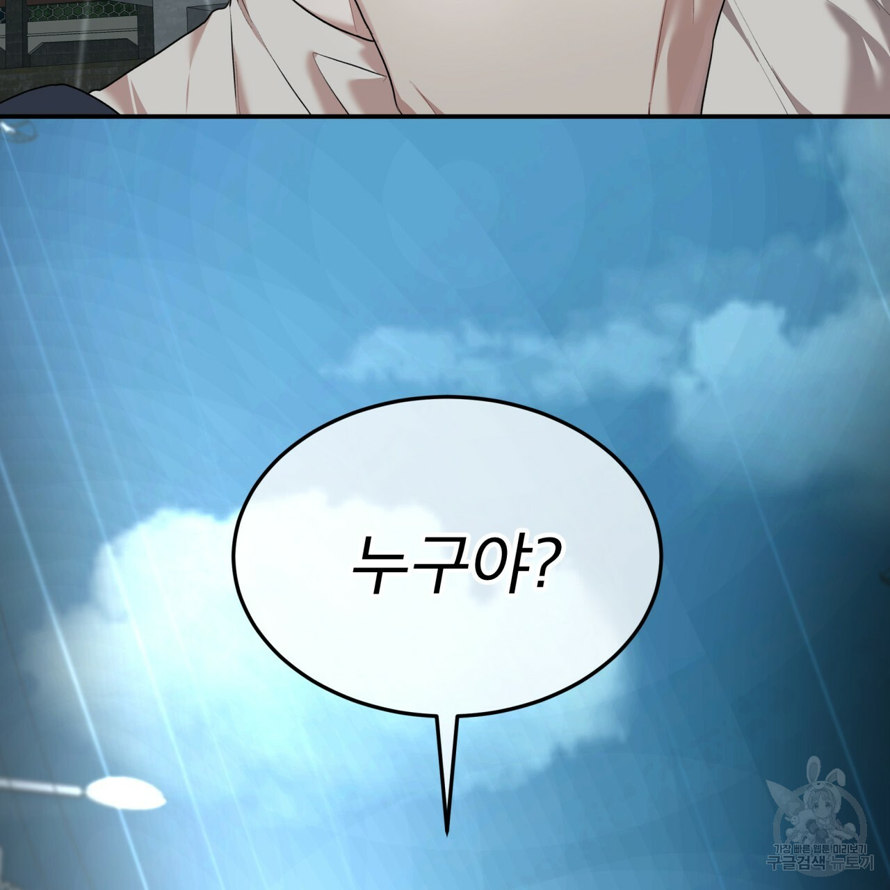 1666575463711ef0pmylszp.jpeg