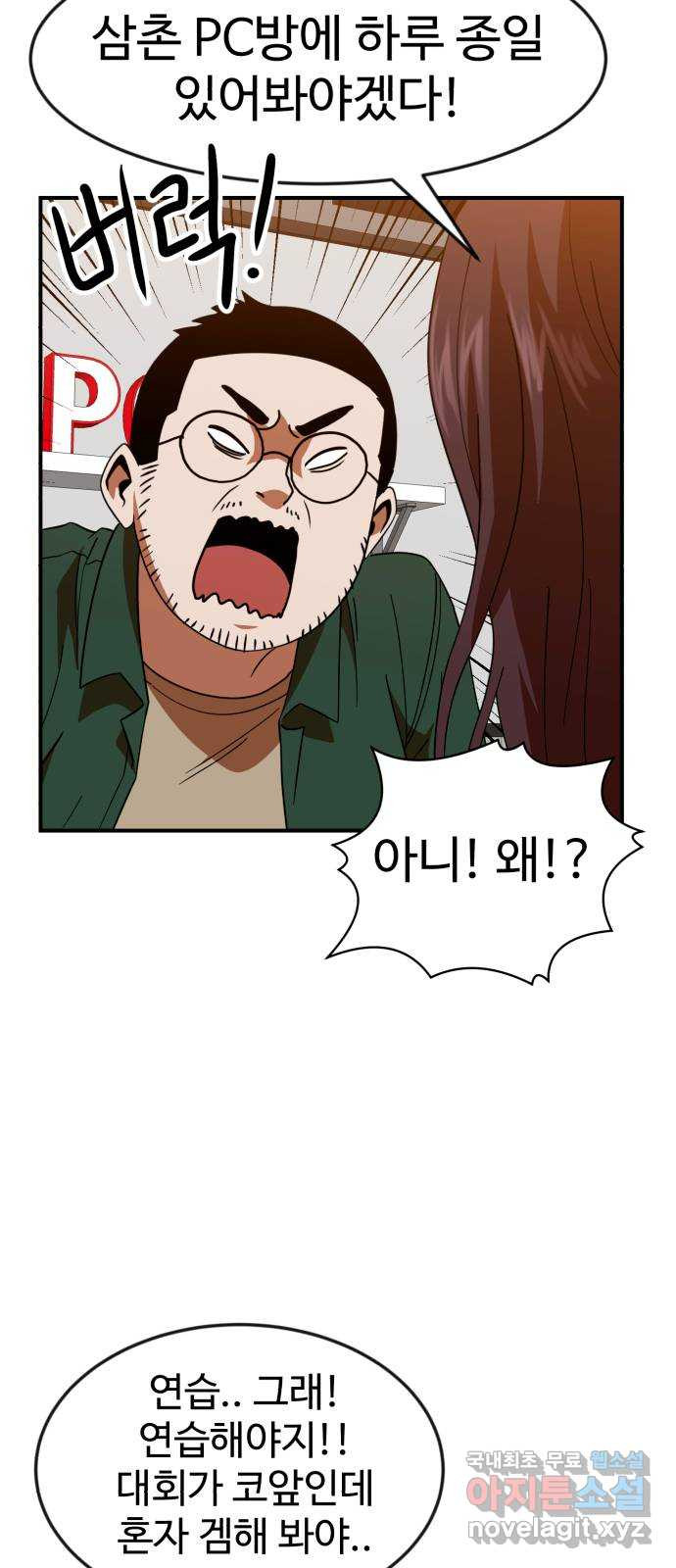 166657821643986t8bydhyo4.jpeg