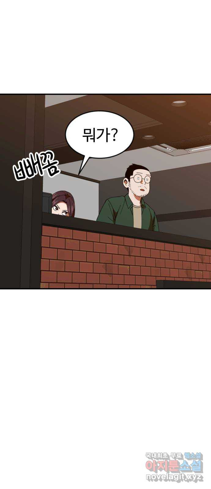 1666578217259wrji4umdhzh.jpeg