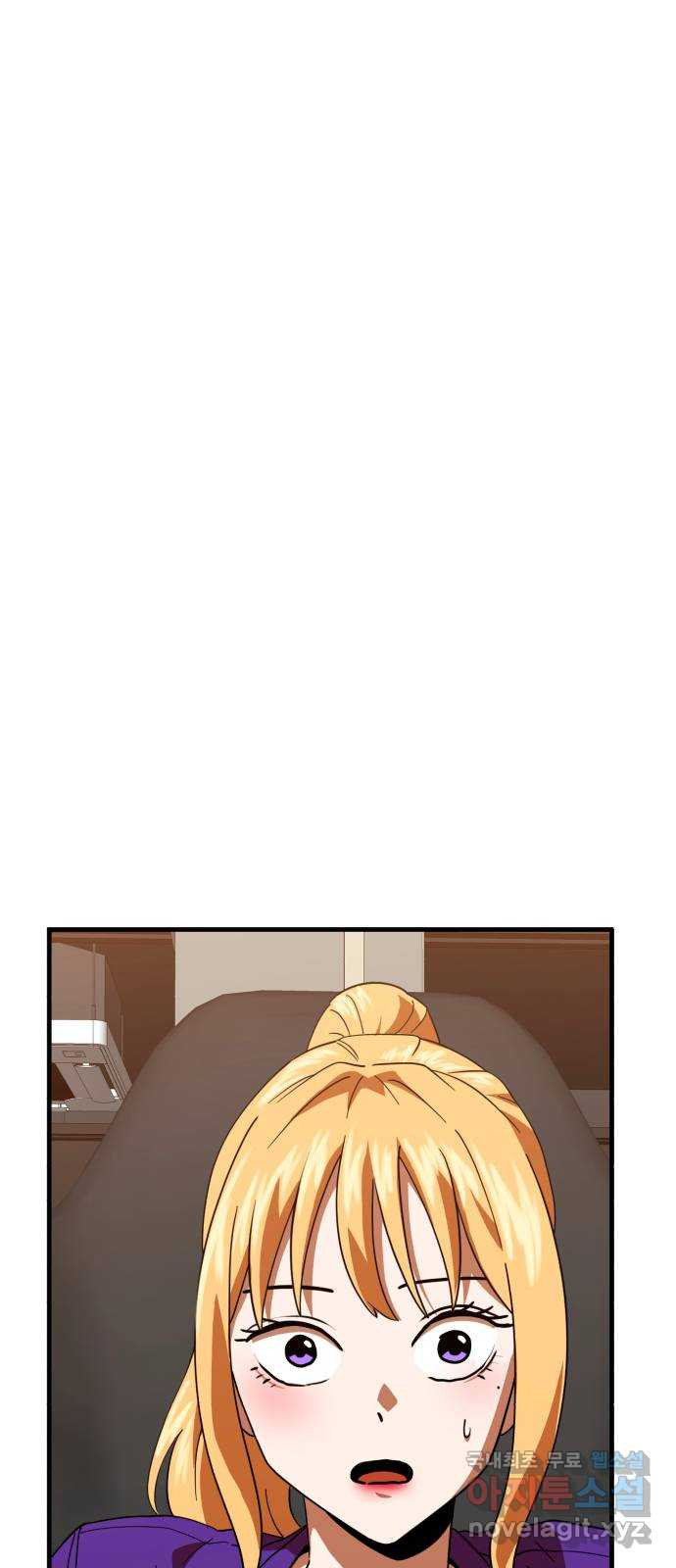1666578228820eckbrowiyf.jpeg