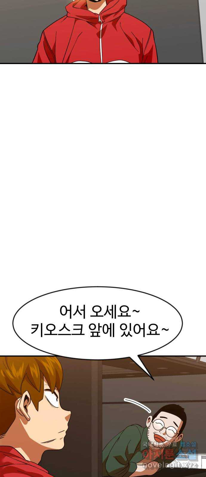 1666578230409jkzp8ebqfb.jpeg
