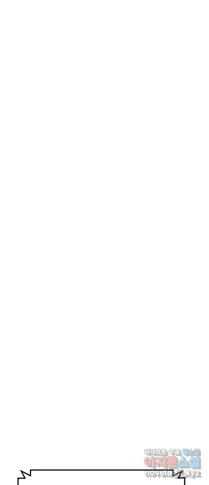 1666578231208ce6wx9tcg6u.jpeg