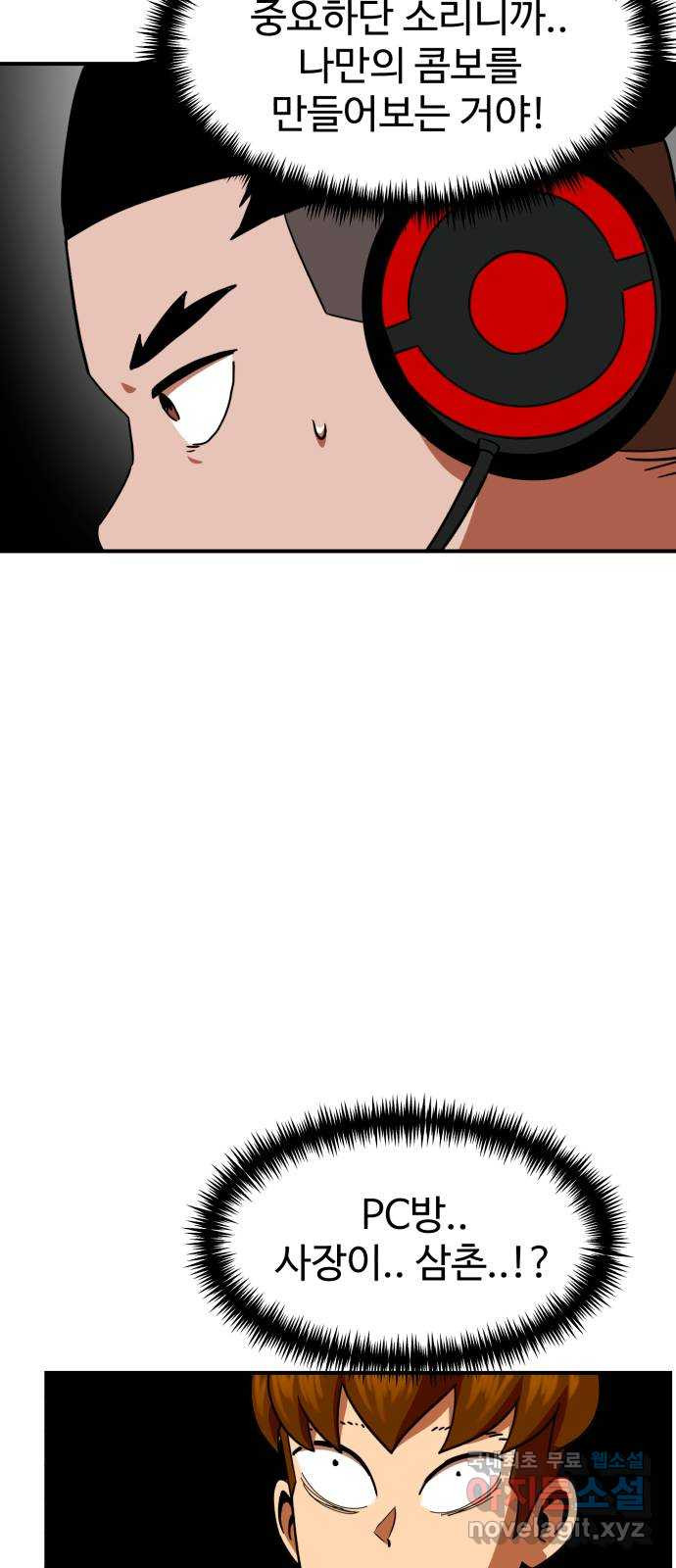 1666578233569dojtrclpi3d.jpeg